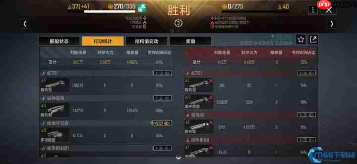 太空策略游戏绝育流终极指南：让敌舰瘫痪的制胜利器