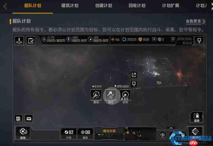 太空策略游戏绝育流终极指南：让敌舰瘫痪的制胜利器