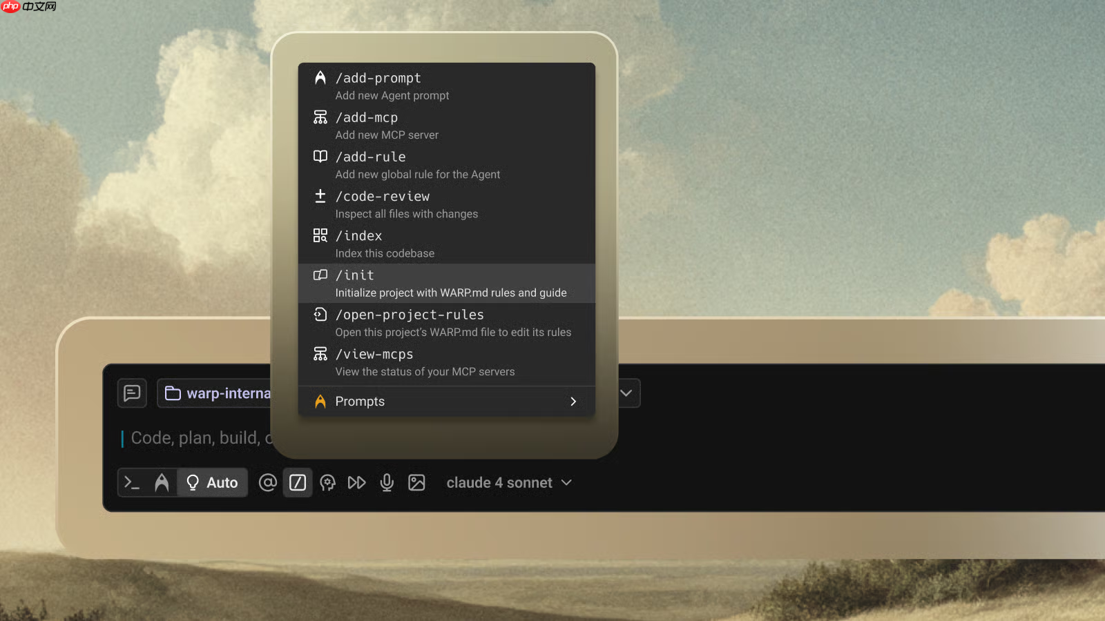 Warp Code 发布：实现从 Prompt 到“生产可用”的 Agent 编码闭环