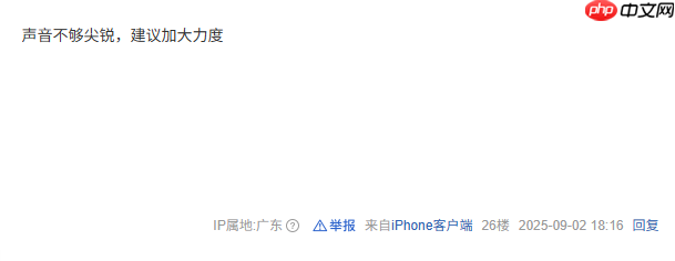 《怪物猎人：荒野》销量不佳因为PS5贵？网友：喜欢甩锅！