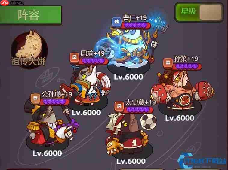 东吴小霸王孙策：硬刚吕布的肉盾王者攻略