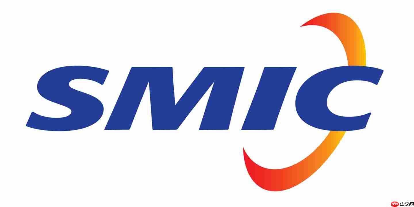 中芯国际拟收购控股子公司中芯北方全部剩余股权