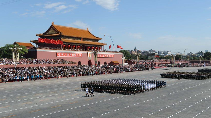 预约阅兵直播：点击哔哩哔哩官网入口观看