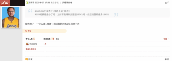 AMD下代RDNA 5显卡新爆料！挑战英伟达