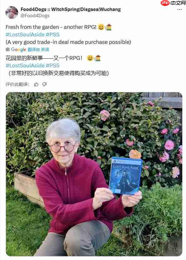 游戏不分年龄 国外退休老太晒《失落之魂》首发实体盘