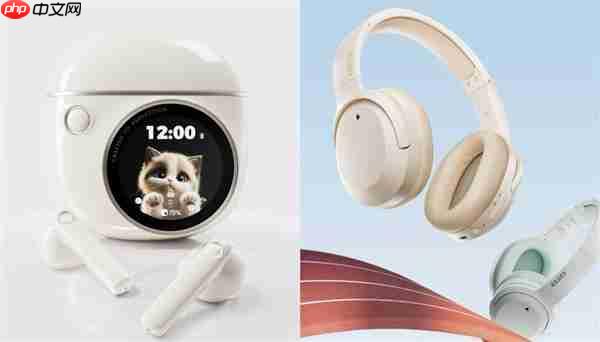 把好声音装进生活每个场景：漫步者京东超级品牌日多款耳机音箱限时特惠