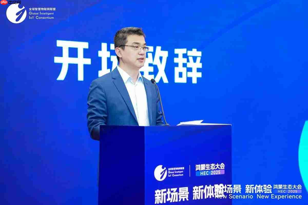 共建统一规范,鸿蒙SDK建设迈入规范化、体系化发展新阶段