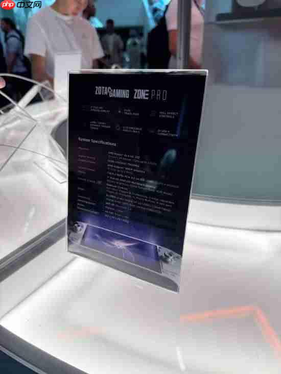 索泰ZONE游戏掌机迭代款定名ZONE PRO：搭载HX 370，目标10月上市