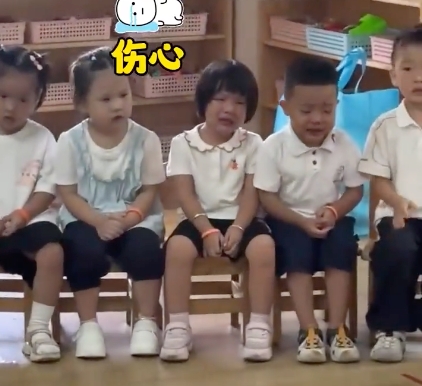 幼儿园开学上演“两极反转” 家长与孩子的欢喜不相通