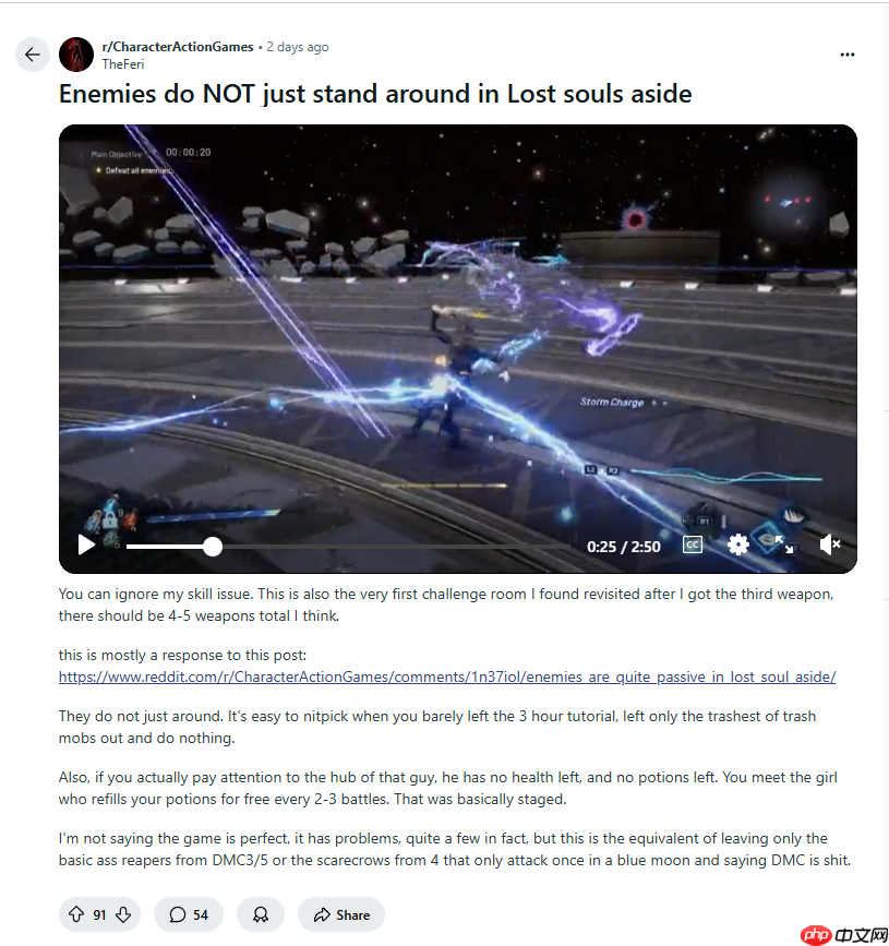 国外玩家：《失落之魂》敌人并非“只会站着等攻击”！