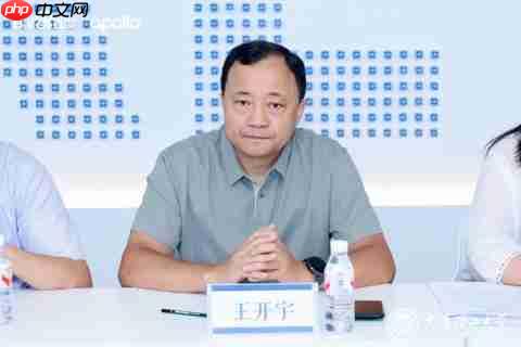 百度Apollo向大连理工大学捐赠自动驾驶车辆  共建自动驾驶繁荣生态