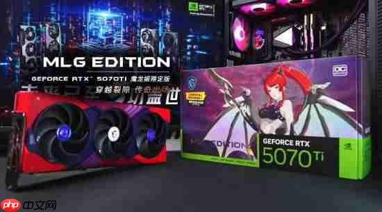 7899元 微星GeForce RTX 5070 Ti魔龙姬OC显卡上市