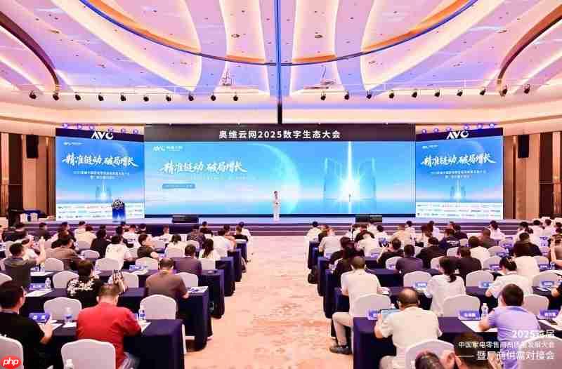 凯迪仕荣登奥维云网“云鼎奖”榜单，斩获2025年度领军品牌等多项荣誉