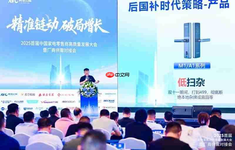 凯迪仕荣登奥维云网“云鼎奖”榜单，斩获2025年度领军品牌等多项荣誉