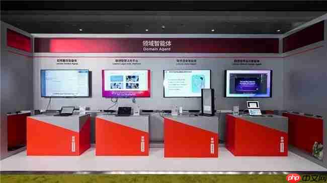 近200项前沿技术及产品亮相，联想集团展示“人工智能+”落地成果