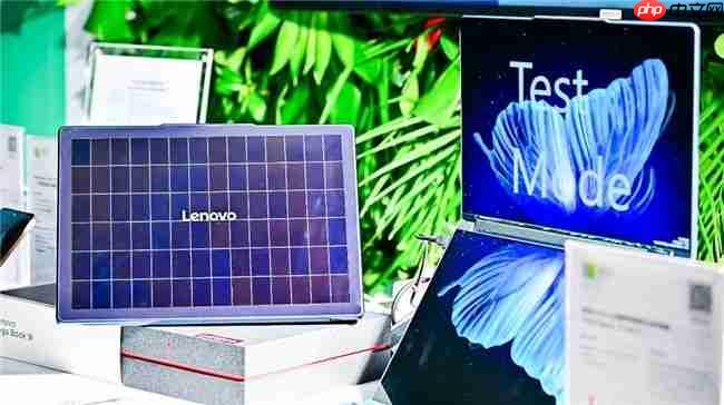 近200项前沿技术及产品亮相，联想集团展示“人工智能+”落地成果