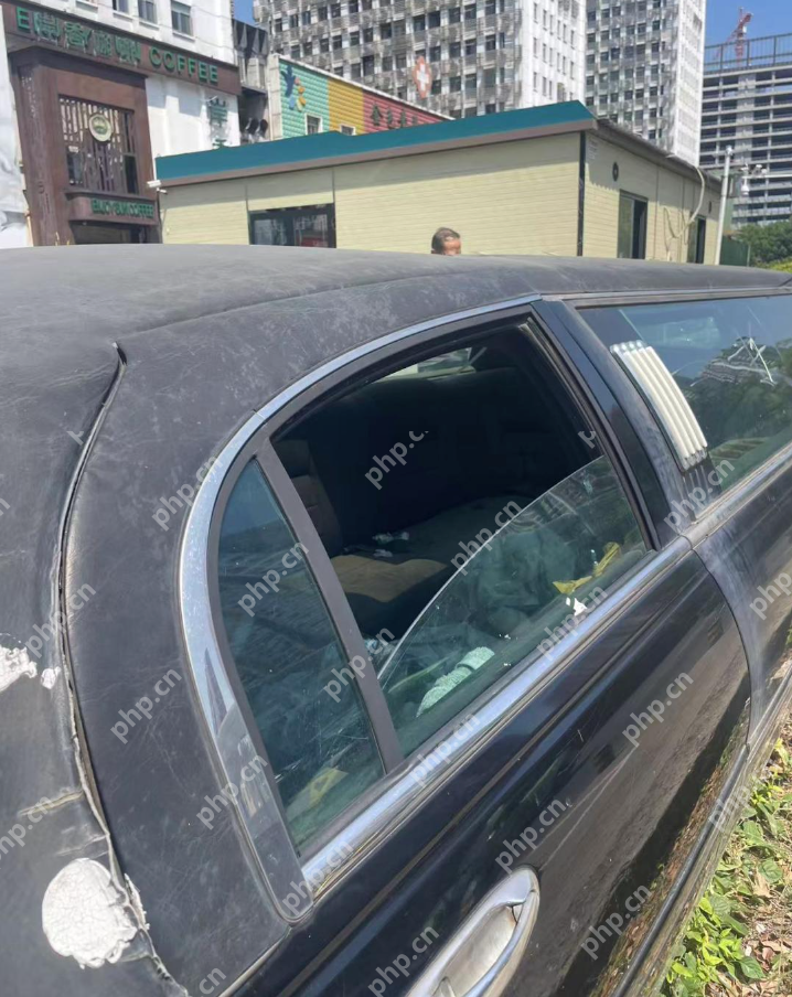 加长林肯“僵尸车”被弃路边5年多是怎么回事？详情介绍 - php中文网