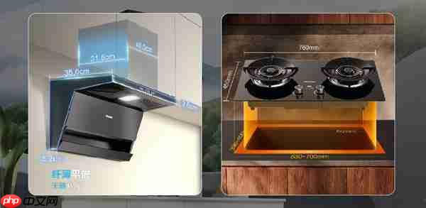海信净魔方E套系烟灶：完美嵌入+顶侧三吸+变频强排 换新首选一步到位