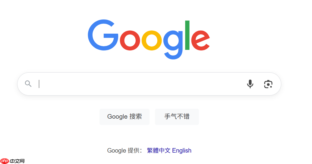 谷歌可能失去 260 亿美元搜索合同