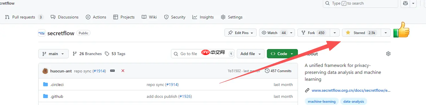 隐语 Kuscia 正式发布 1.0.0 版本，实现支持 Hive 数据源、envoy 日志进行异常分析等功能