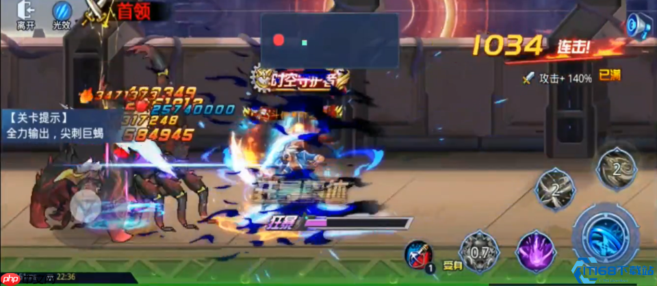 时之领域18关制胜秘籍：精准拆解Boss机制与爆发技巧