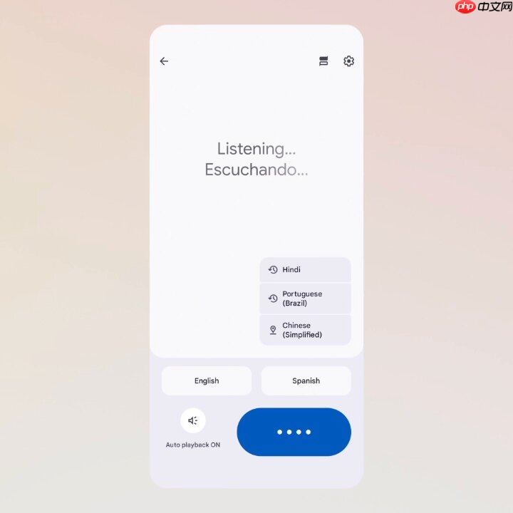 谷歌翻译新增 AI 功能“Live Translate”，支持实时对话翻译