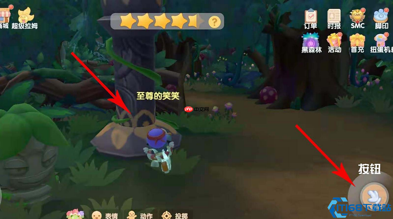 木灵珠零失误获取及碾压玄冰妖蜂全攻略