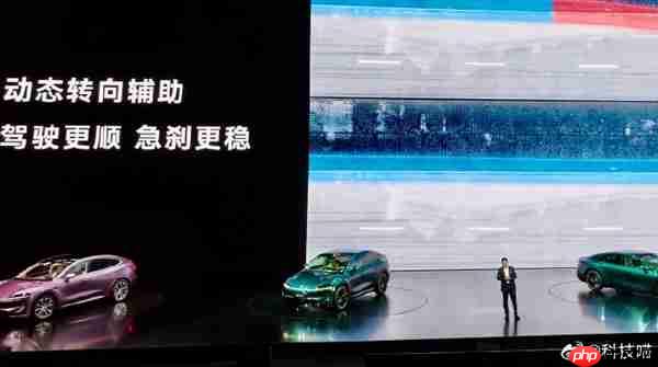 内涵哪家！华为余承东：我们的车子很稳定 不像某些车马路上玩漂移