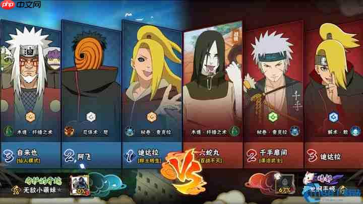 阿飞终极破解手册：霸体螃蟹流30秒速杀指南