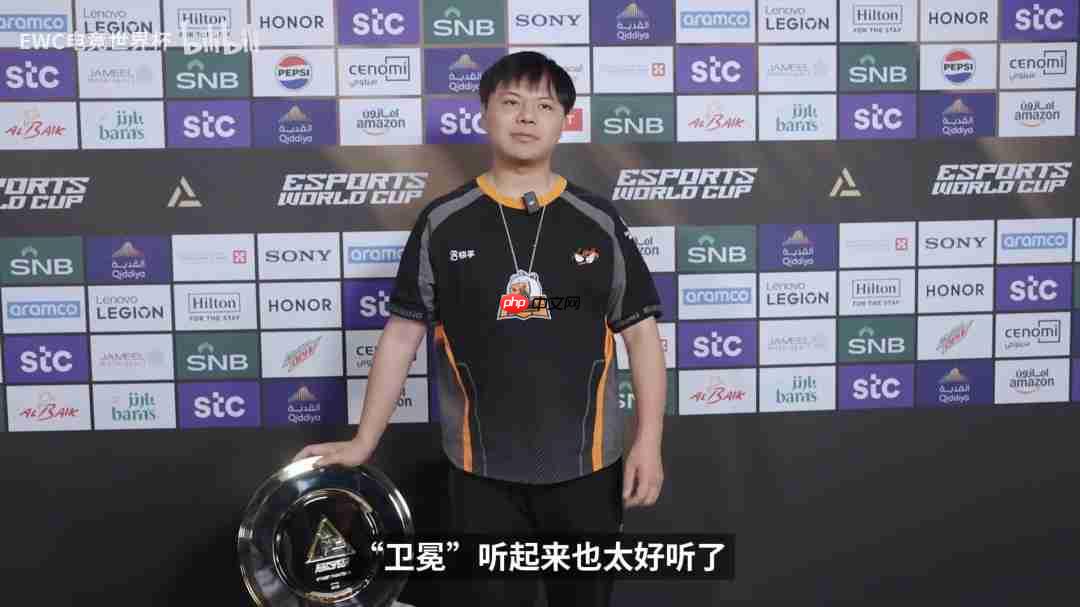 小孩选punk当奖杯底座 赛后专访坦言