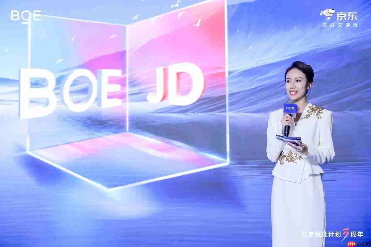 飞利浦EVNIA亮相“双京赋能计划”三周年庆典，“向上卷”引领电竞显示革新