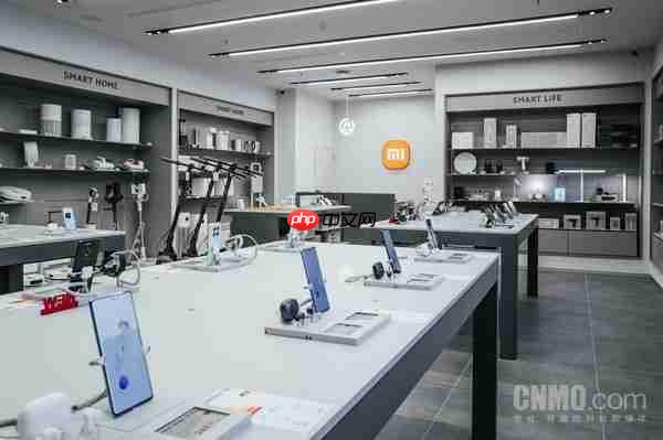 小米在德国开设首家官方旗舰店 展示和销售全线产品