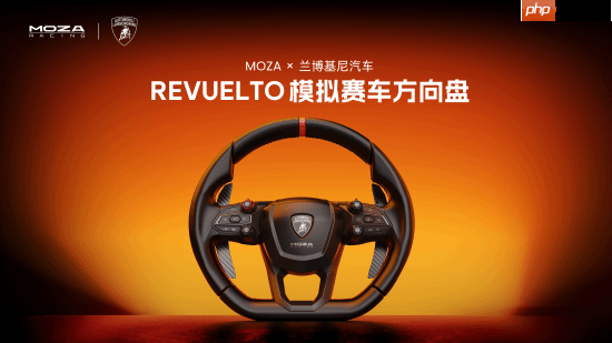 MOZA旗舰新品首度亮相科隆国际游戏展，与梅赛德斯-奔驰、MotoGP官宣正式合作