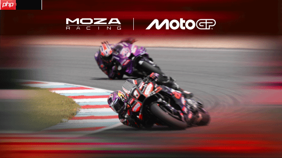 MOZA旗舰新品首度亮相科隆国际游戏展，与梅赛德斯-奔驰、MotoGP官宣正式合作