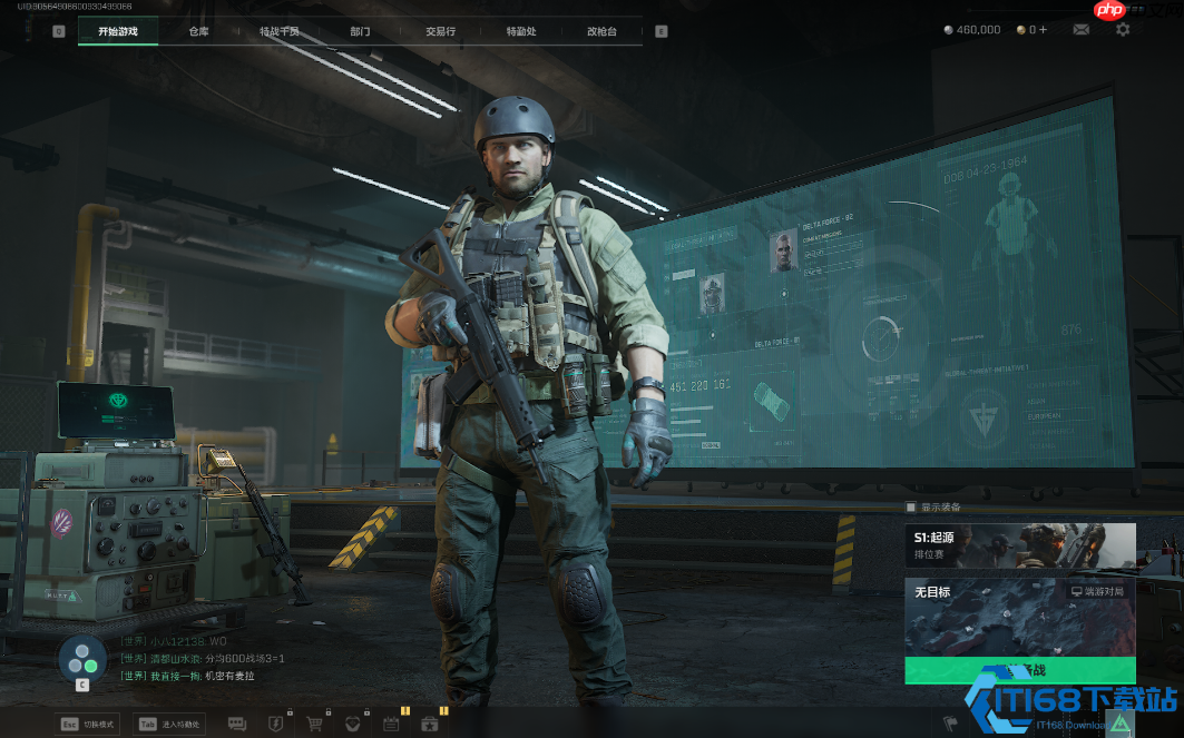 最高通缉速通指南：四大高效点位及战术详解