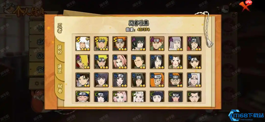 秘卷碎片全收集攻略：平民玩家逆袭的六大黄金法则