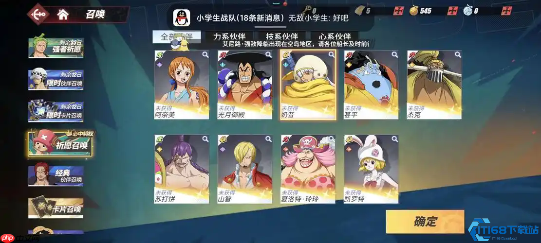 紫卡升满决策指南：资源有限下的最优解