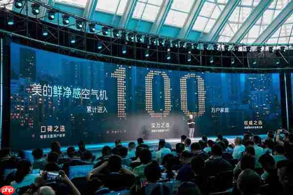 空调行业集中度提升  这家品牌不只是行业第一