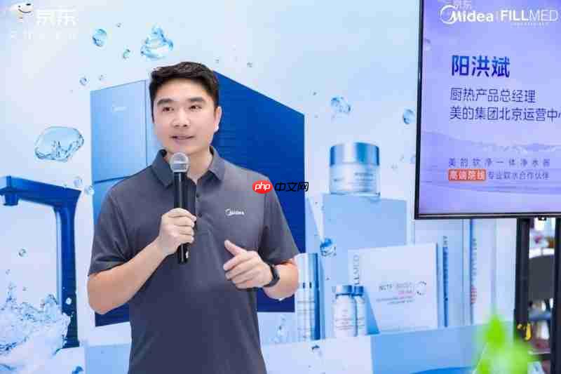 从厨房到梳妆台，美的软净一体净水器升级“院线级”全屋用水