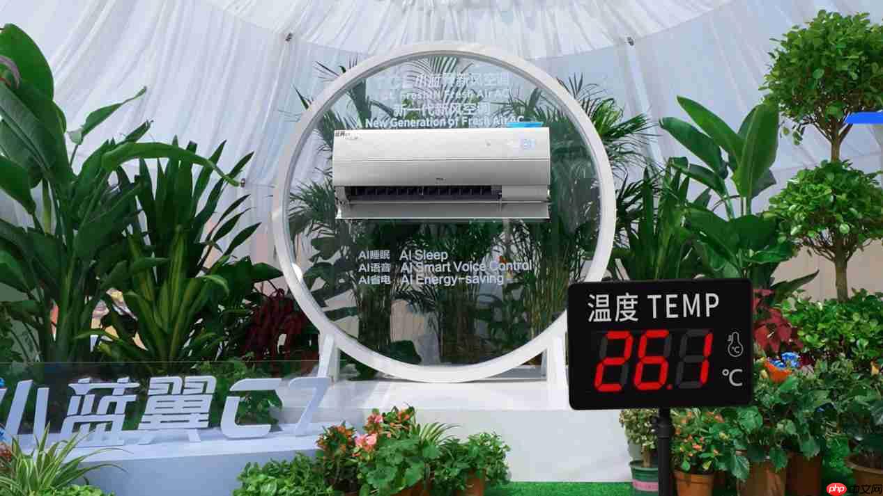 库木塔格沙漠挑战，TCL小蓝翼C7新风空调“性能大烤”