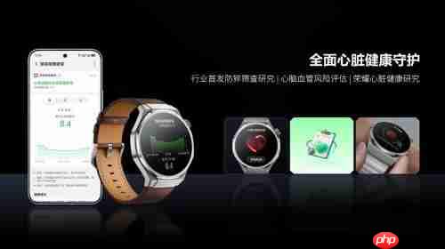 旗舰表  展锐芯  荣耀手表5 Ultra 正式上市