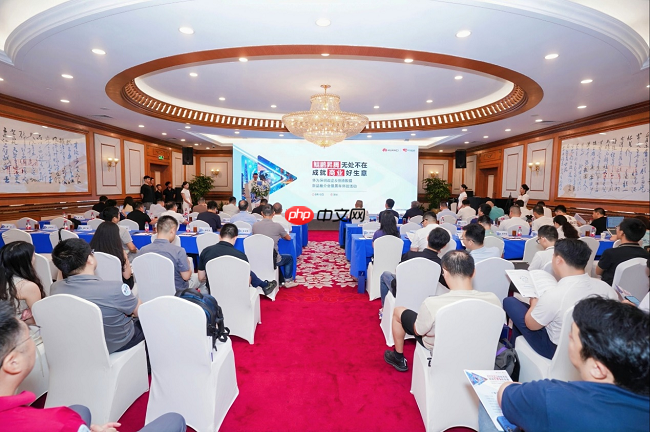 恒扬数据携手华为发布智能计算新品共筑算力新生态