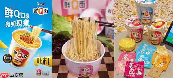从速食到情绪满足  康师傅重新定义方便面