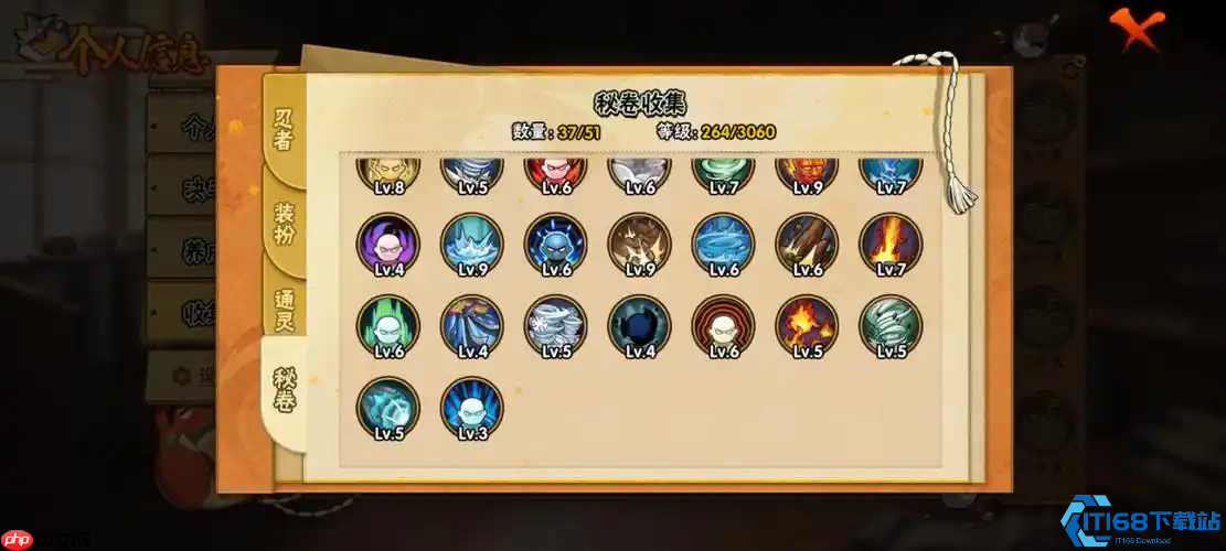 通灵兽鲨鱼获取全攻略：契约卷轴与隐秘捷径双线突破