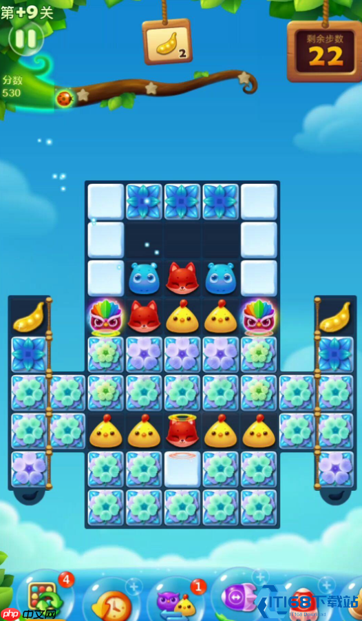 植物大战僵尸2隐藏关9：23步引爆双金豆荚风暴