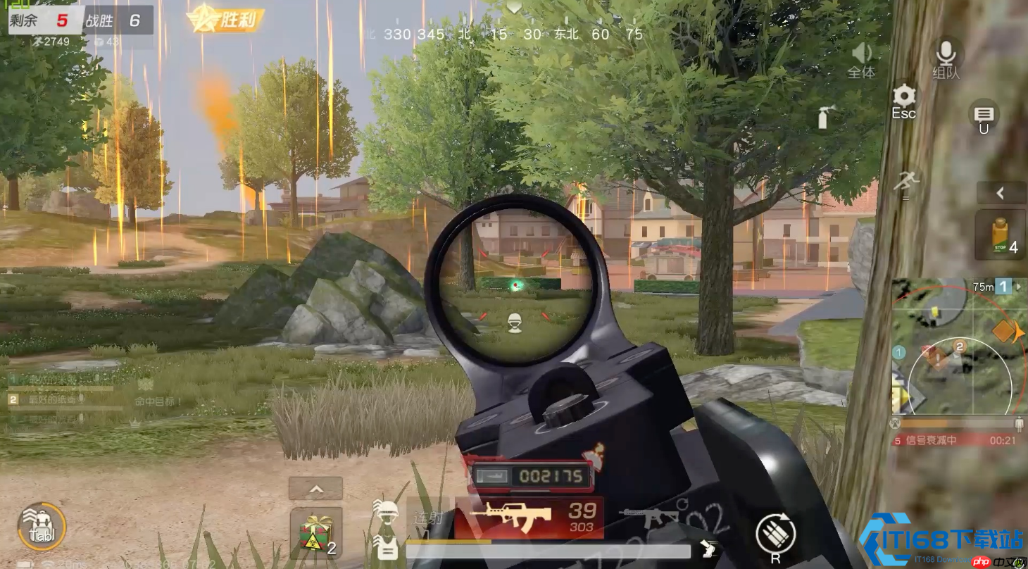 战场透视术！合法视野掌控全攻略