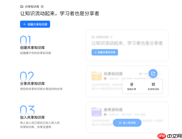 当贝AI双模型回答上线：支持多终端同步对比的跨平台服务