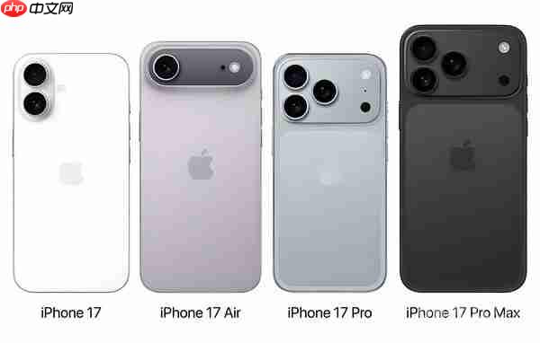 iPhone 17全系MagSafe设计图曝光 Pro版为断环样式