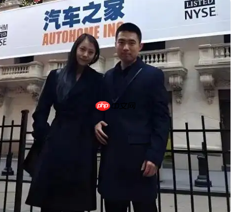 李想：我爱人是茅侃侃介绍的 对于他的离开我非常非常难过