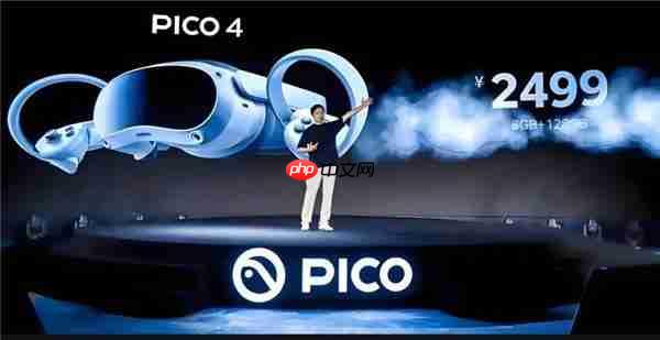 三星年底推出XR新品头显 字节跳动/微美全息加速MR眼镜布局卡位争夺先机